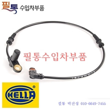 벤츠 W220 휠스피드센서 6PU012039-621=2205400117=2205400217