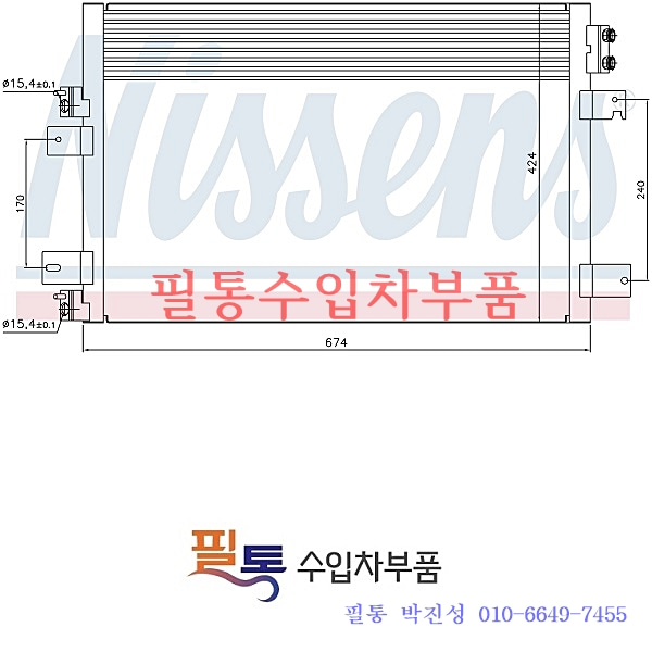 지프 에어컨 콘덴샤 3586=940151=5191277AA=68004053AA=68004296AA