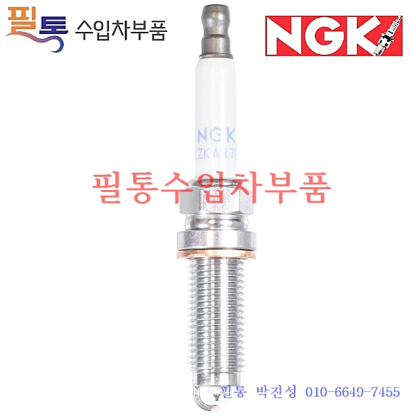 재규어 점화플러그 NGK-93476=SILZKAR7E8S=LR050998=02C2Z28434=AJ812988