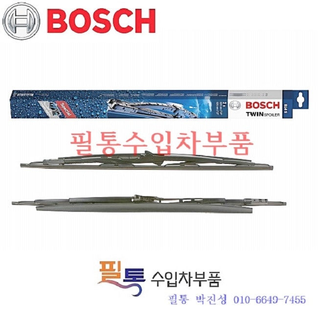 BMW 740i/Li(E65/E66) 와이퍼[좌우2개](2005년~2008년)