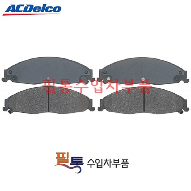 캐딜락 CTS 4.6 앞브레이크 패드(2005년)