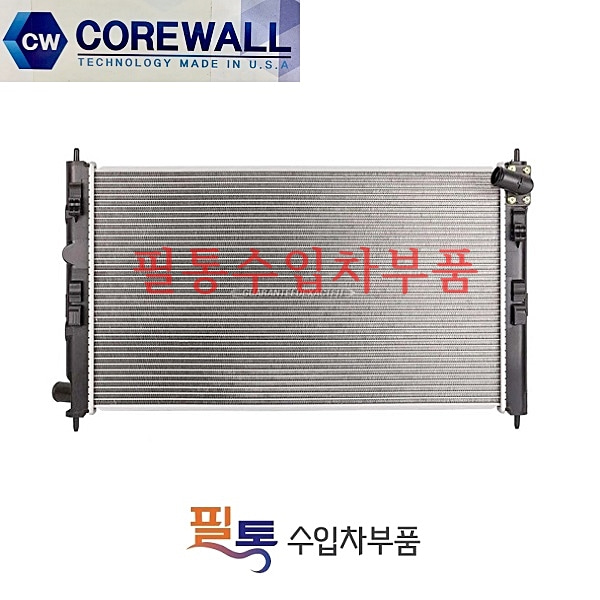 미쯔비시 라디에이터 CW-58336=1350A294=1350A050=MZ690912=MN156092