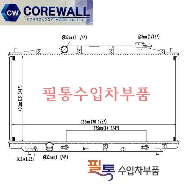 혼다 라디에이터 CW-56973=221-3247=19010R74901=19010R70A51=19010R72A01=CU2989=19010R74902=19010R74903