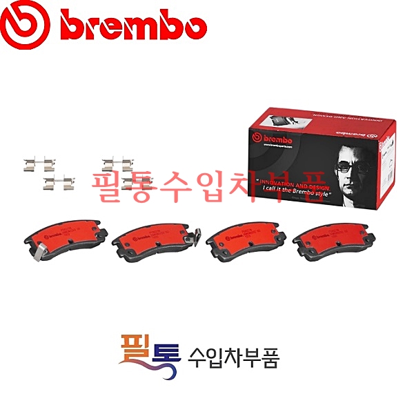 캐딜락 브레이크 패드[후] P59027N=GDB4042=D754=19213362=12510037=18021692=18043999=18045984=19152685=19209340=88967229=93734240=18026218=18029644=18029826=18040044=18040262=18043996=18043999=18044000=19152665=18029844