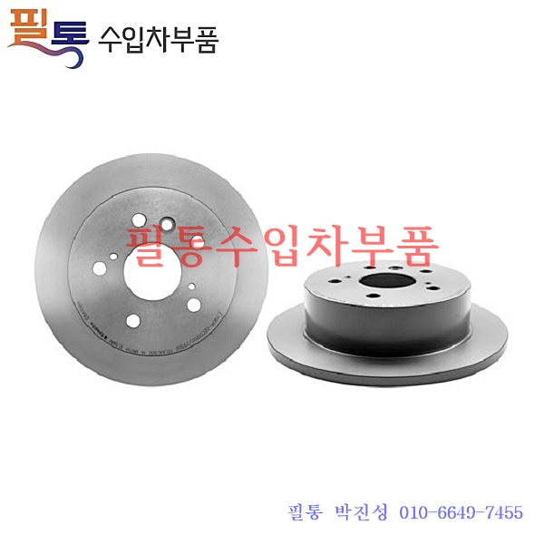 렉서스 ES330 뒤브레이크 디스크[좌우2개](2004년~2006년) 269mm