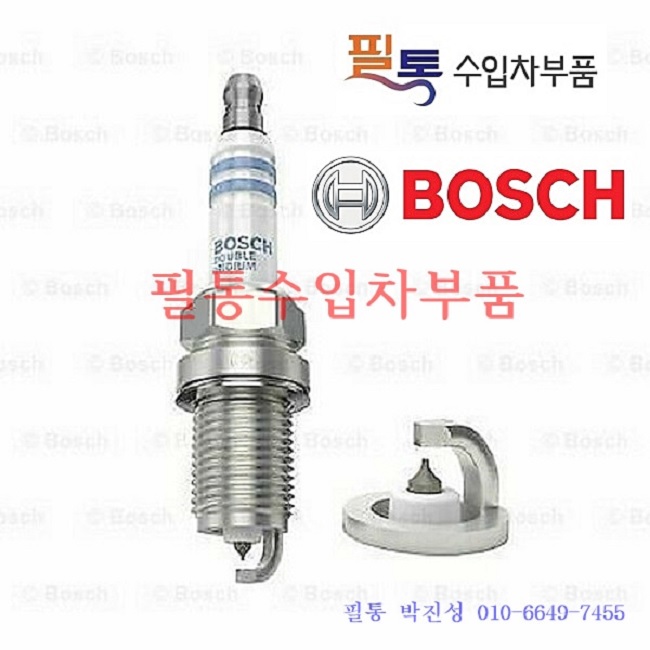 사브 9-3 2.0T(B207R) 점화플러그(백금) 1대분(4개)(2003년~2011년)