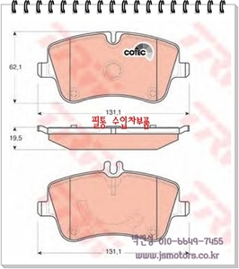 벤츠 C240(W203) 앞브레이크 패드+패드센서(2000년~2005년)