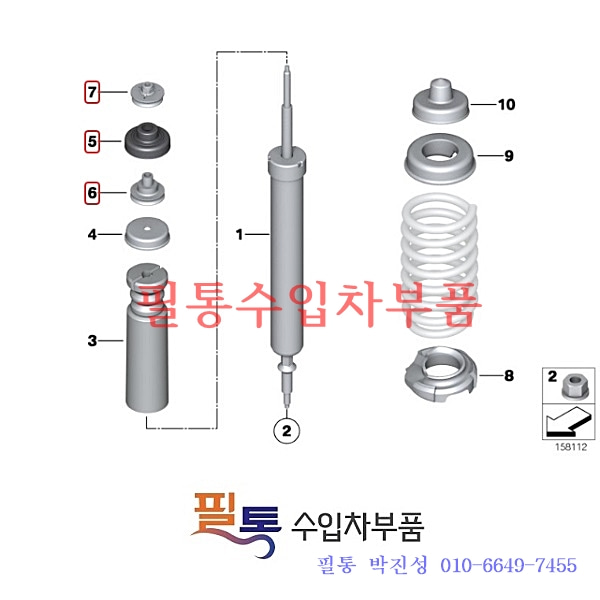 BMW 328i(E93) 쇼바마운트[뒤](2006년~2012년)