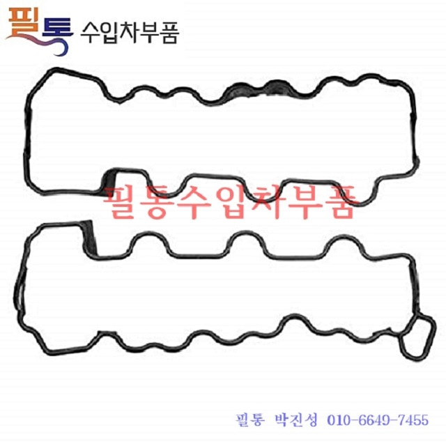 벤츠 CLK320(W209) 밸브커버 가스켓[좌우2개](2002년~2005년) 112.955