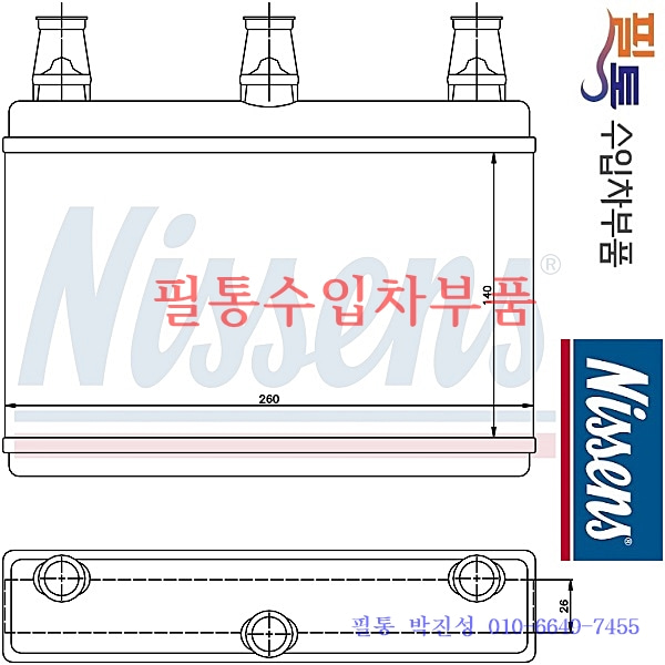 BMW 히터라디에이터 70522=64119159033=64116933921=64116933922