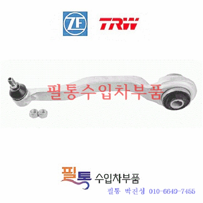 벤츠 E240(W211) 스트럿암(2002년~2008년)