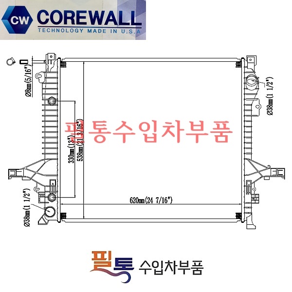 볼보 라디에이터 CW-57021=RD-VL004=8MK376756-481=65613A=31293550=36000464=8602675=8602864=8602865=8603619=36002408=8603428=8602866=8602867=8603842=36000086=36000087=8602674=8602804=8603109=8603427=8603613=31305171