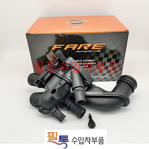 푸조 썸머스타트 FARE-16078=V22-99-0017=9808646980=1336.CE+[9804315380 배선]