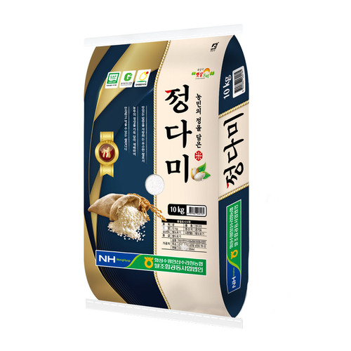 ★행사★[산지직송/당일도정] 경기 수원 정다미 (상등급) 10kg / 20kg