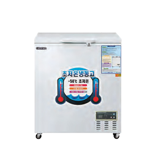 그랜드 우성 WSM-1300UC 업소용 초저온 참치 냉동고 -50℃ 160L 700x650x890mm