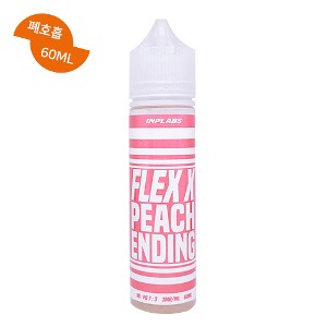 플렉스 피치엔딩 액상 폐호흡 60ML / 99액상 - 전자담배 액상 사이트