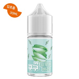 구구 알로에베라 입호흡 30ML / 99액상 - 전자담배 액상 사이트