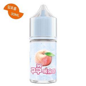 [구구] ICE 복숭아 30ml