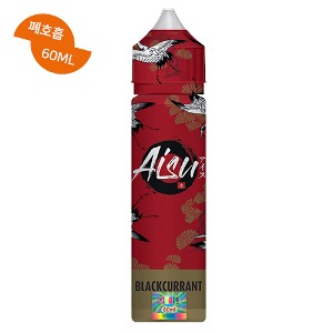 잽쥬스 AISU 블랙커런트 액상 페호흡 60ML / 99액상 - 전자담배 액상 사이트