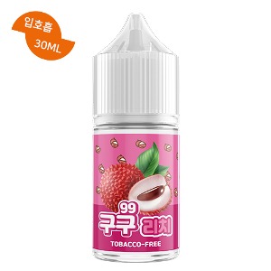 [구구] 리치 30ml