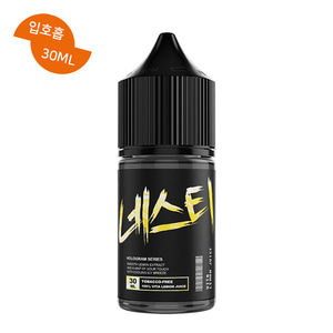 네스티 홀로그램 비타레몬주스 입호흡 30ML | 99액상