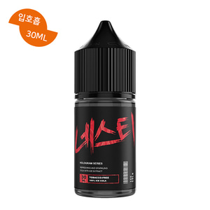 네스티 홀로그램 아이스 콜라 입호흡 30ML | 99액상