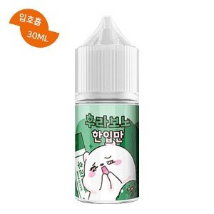 [한입만] 후라보노 30ml