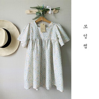 [pattern]166.스위티 플레어슬리브 원피스(동일패턴)