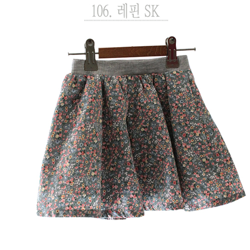 [pattern]106. 레핀 SK