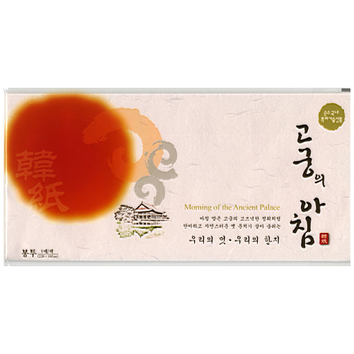 삼원 현금 축하 고급 초대장 상품권 편지 고궁의아침 봉투 대례지 07 연분홍색 5P