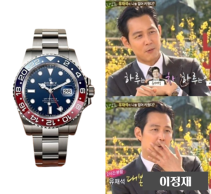 [이정재] 로렉스 GMT-마스터 2 펩시 [40mm]