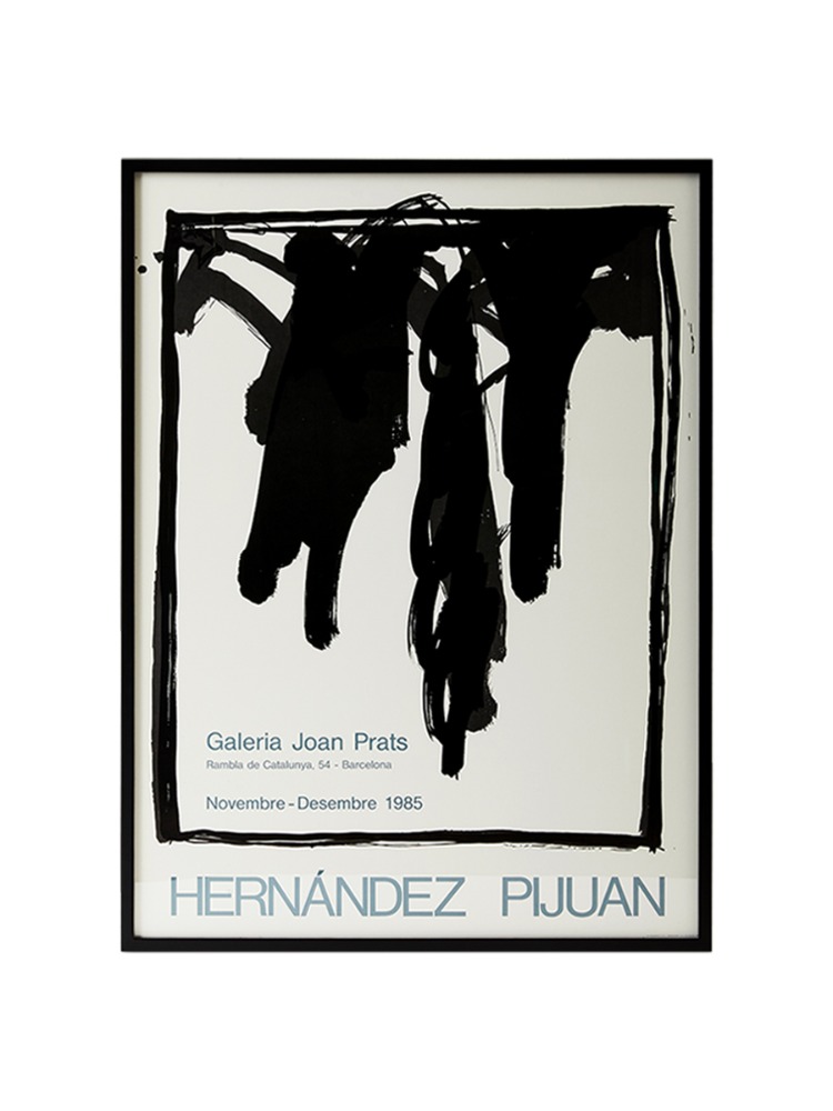 Hernandez Pijuan 에르난데스 피후안