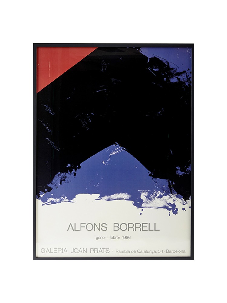 Alfons Borrell 알폰스 보렐