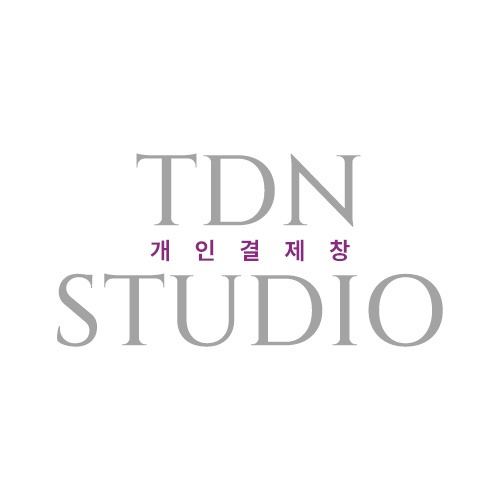 [최다은님의 개인결제창] - TDN STUDIO