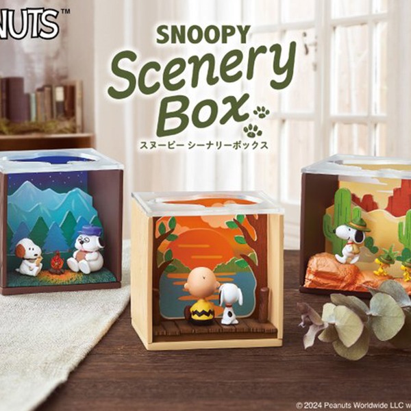 리멘트 식완 스누피 시너리 박스 SCENERY BOX 