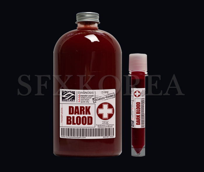 EBA.인공피_Dark Blood(어두운 피)