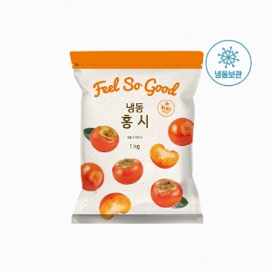 [생활앤] 냉동 홍시 1kg