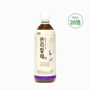 [재입고특가] 관리할때차 500ml x 20병