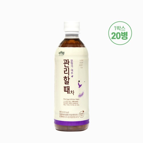 관리할때차 500ml x 20병