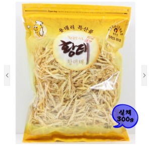 황태실채 300g