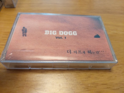 Tape (미개봉) Big dogg