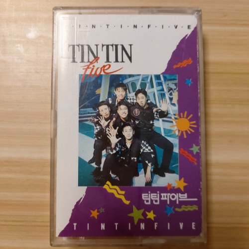 Tape 카세트 (중고)  틴틴파이브 1집