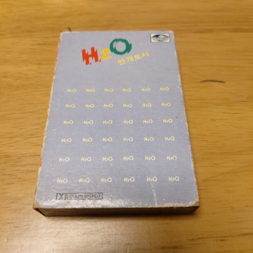 Tape 카세트 (중고) H20 안개도시
