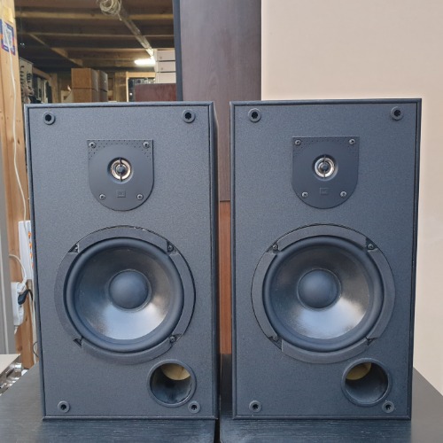 jbl  MR 26 북셀프 스피커