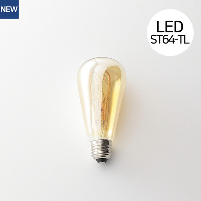 LED ST64-TL (Vintage LED)