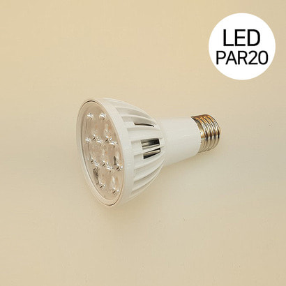 LED PAR20 9W (집중형)