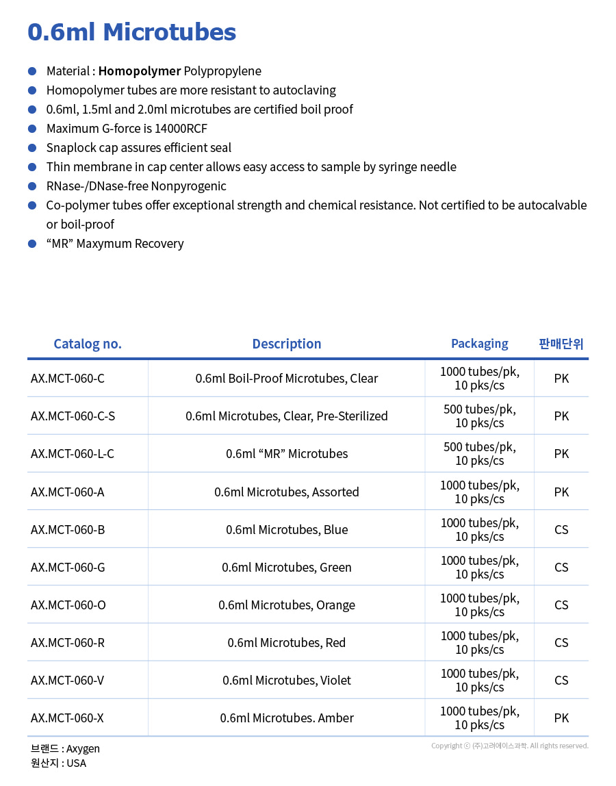 51_EC9791EC8B9CECA0A03-20.jpg