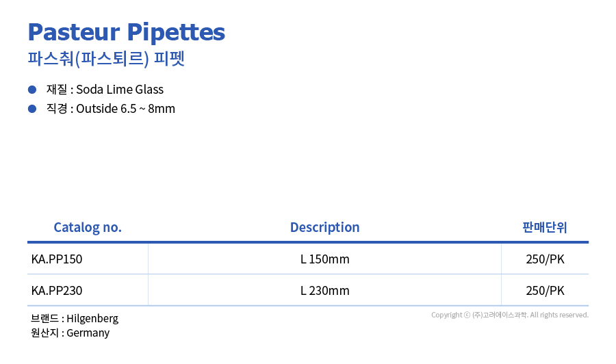 15_pED8C8CED8AB8_EB8C80ECA780202-120EC82ACEBB3B82043.jpg