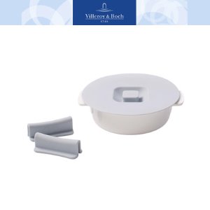 [해외][Villeroy&amp;Boch] 빌레로이앤보흐 Clever Cooking Round Baker &amp; Silicone Lid/Handles 6 in