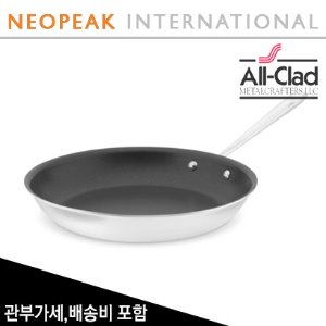 올클래드 All-Clad D3 Tri-Ply Stainless-Steel Nonstick Fry Pan 12인치